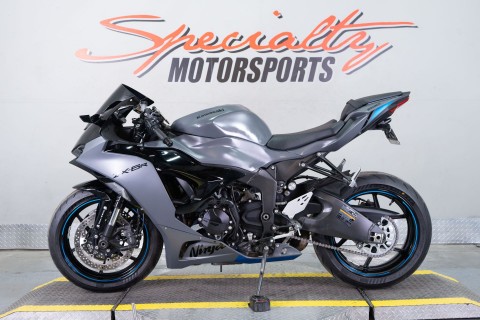 2025 Kawasaki Ninja ZX-6R KRT Edition ABS in Sacramento, California - Photo 4