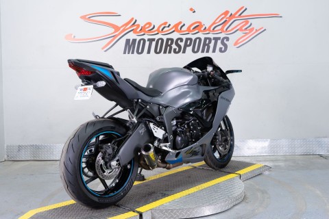 2025 Kawasaki Ninja ZX-6R KRT Edition ABS in Sacramento, California - Photo 7