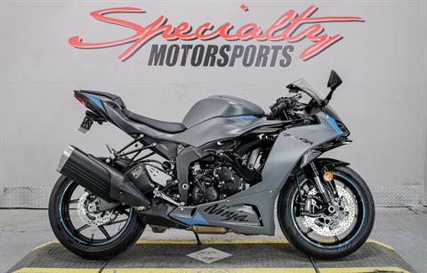 ican. 2025 Kawasaki Ninja ZX-6R ABS, Hicksville NY | New
