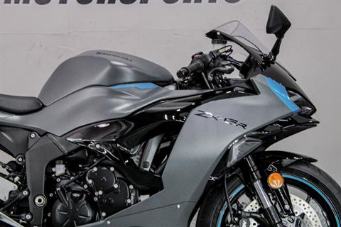 期間限定値下げ！〜5/11　45%オフ! SB CA-MID 6'6” Used 2025 Kawasaki Ninja ZX-6R KRT Edition ABS | Motorcycles