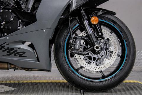 Used 2025 Kawasaki Ninja ZX-6R KRT Edition ABS | Motorcycles