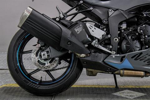 期間限定値下げ！〜5/11　45%オフ! SB CA-MID 6'6” Used 2025 Kawasaki Ninja ZX-6R KRT Edition ABS | Motorcycles