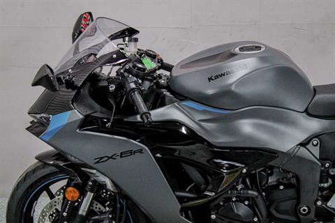 Uーmode FEB／2019 ② NOT FOR SALE New 2025 Kawasaki Ninja ZX-14R ABS, Farmington MO | Specs