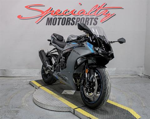 Used 2025 Kawasaki Ninja ZX-6R KRT Edition ABS | Motorcycles