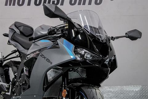 Used 2025 Kawasaki Ninja ZX-6R KRT Edition ABS | Motorcycles