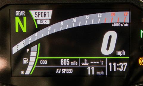 2025 Kawasaki Ninja ZX-6R KRT Edition ABS in Sacramento, California - Photo 17