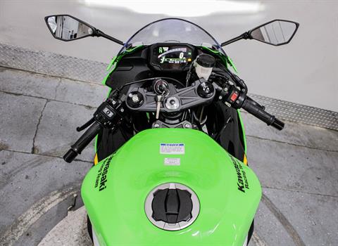 2025 Kawasaki Ninja ZX-6R KRT Edition ABS in Sacramento, California - Photo 16