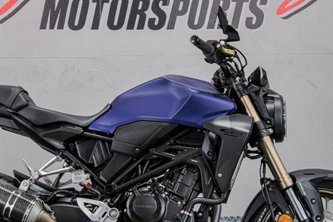 2022 Honda CB300R ABS in Sacramento, California - Photo 2