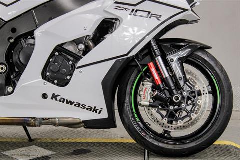 10Rワイナリー　ホワイト 2021 750ml Used 2021 Kawasaki Ninja ZX-10R | Motorcycles in Sacramento