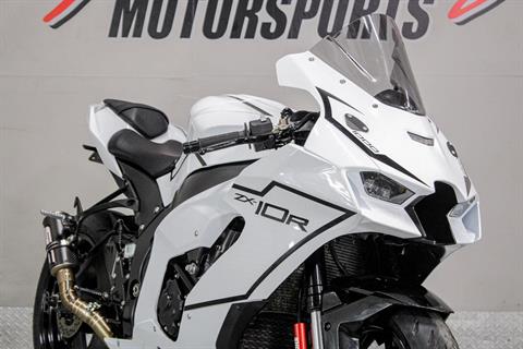 Used 2021 Kawasaki Ninja ZX-10R | Motorcycles in Sacramento