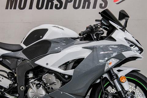 Used 2021 Kawasaki Ninja ZX-6R | Motorcycles in Sacramento