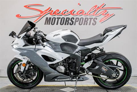 キズナ　Z65 200m　ホワイト Z65 Premium — Kizuna Canada