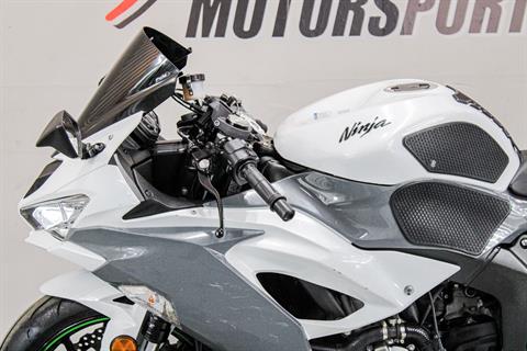 さな BEAMS ビームス R-EVO チタンサイレンサー 政府認証 フル