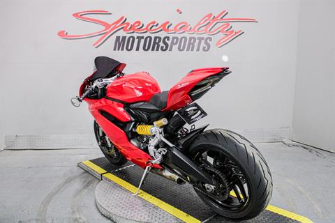 Rear Left Side Angle - Photo 7