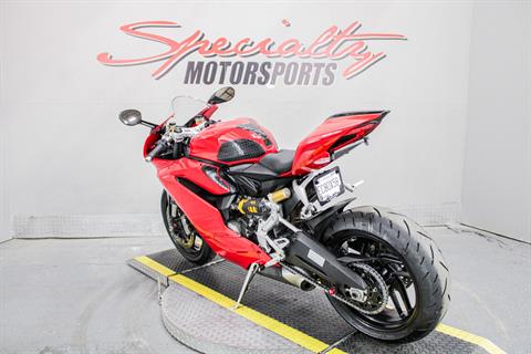 Rear Left Side Angle - Photo 7