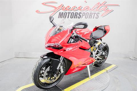 Front Left Side View - Photo 10