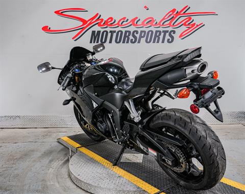Used 2023 Honda CBR600RR | Motorcycles in Sacramento CA