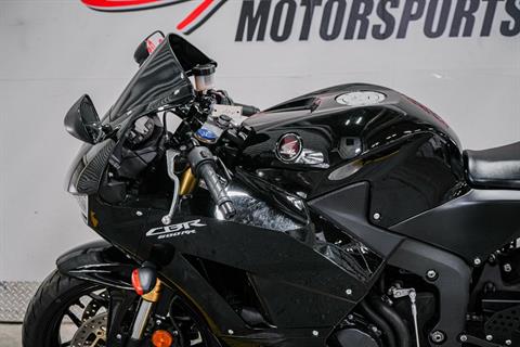 2023 Honda CBR600RR in Sacramento, California - Photo 5