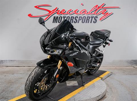 Used 2023 Honda CBR600RR | Motorcycles in Sacramento CA