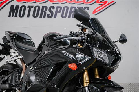 2023 Honda CBR600RR in Sacramento, California - Photo 9