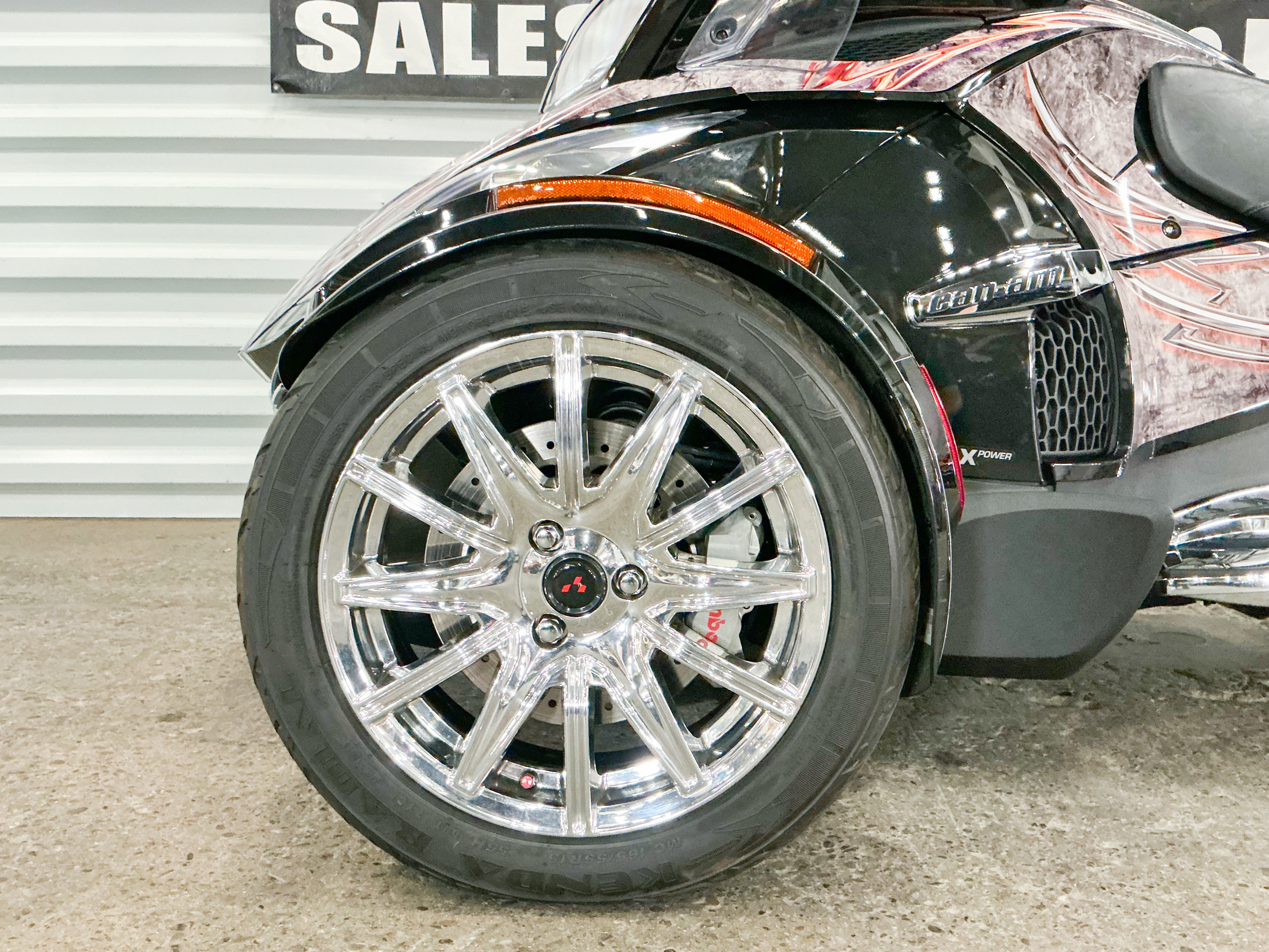powersport image