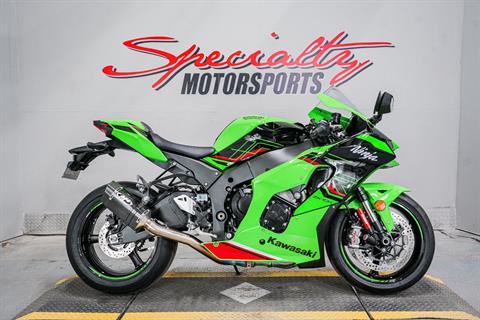 Used Motorcycle Shop | Specialty Motorsports