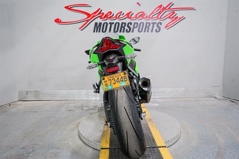 Used 2024 Kawasaki Ninja ZX-10R ABS | Motorcycles in