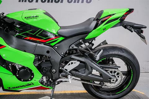 Used 2024 Kawasaki Ninja ZX-10R ABS | Motorcycles in