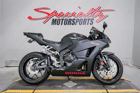 Used Motorcycle Shop | Specialty Motorsports