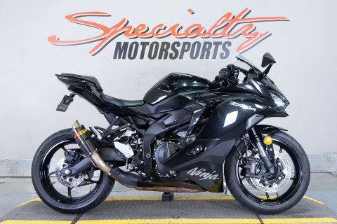 Used Motorcycle Shop | Specialty Motorsports