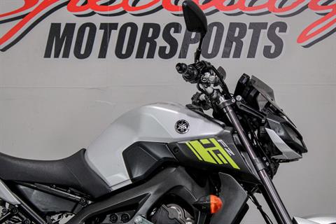 2017 Yamaha FZ-09 in Sacramento, California - Photo 2