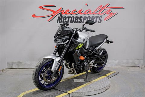 2017 Yamaha FZ-09 in Sacramento, California - Photo 10