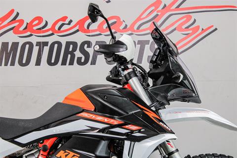 2021 KTM 890 Adventure R in Sacramento, California - Photo 2