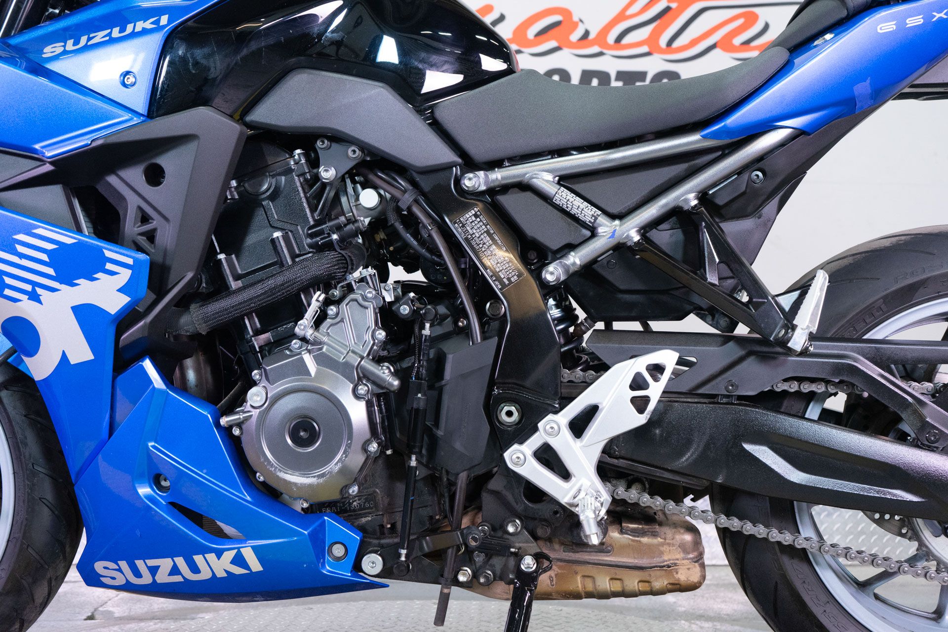 powersport image