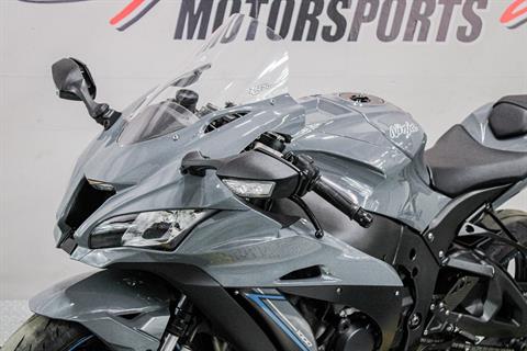 Used 2019 Kawasaki Ninja ZX-10R ABS | Motorcycles in Sacramento CA