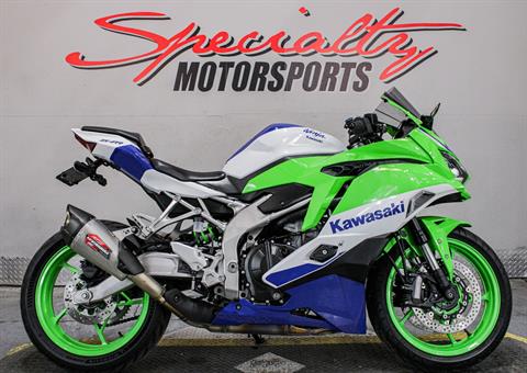 Used 2024 Kawasaki Ninja ZX-4RR 40th Anniversary Edition ABS