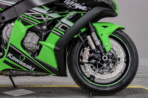 Used 2016 Kawasaki Ninja ZX-10R ABS KRT Edition