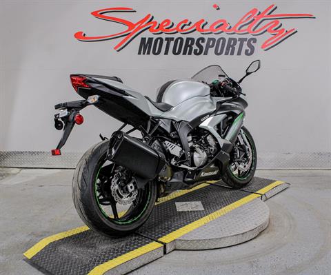 KAWASAKI Ninja ZX-25R メタリックスパークブラック×パール