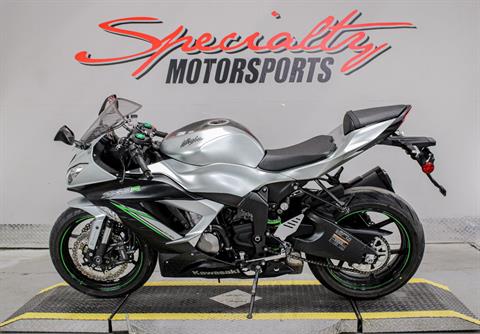 Used 2018 Kawasaki Ninja ZX-6R ABS | Motorcycles in