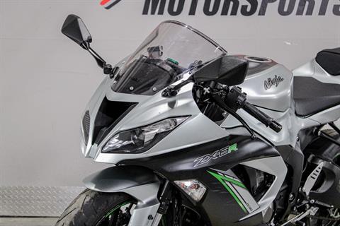 Used 2018 Kawasaki Ninja ZX-6R ABS | Motorcycles in