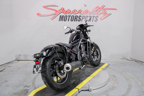 2024 Honda Rebel 300 in Sacramento, California - Photo 5