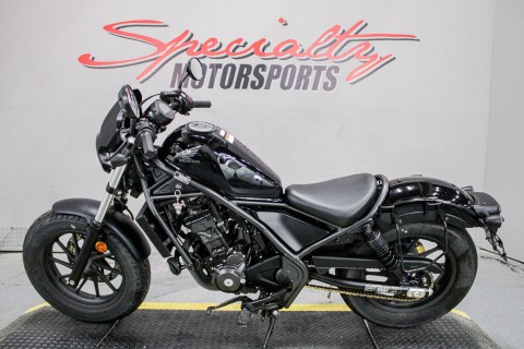 2024 Honda Rebel 300 in Sacramento, California - Photo 8