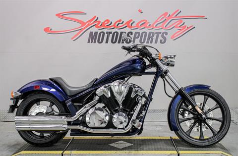 Used Motorcycle Shop | Specialty Motorsports