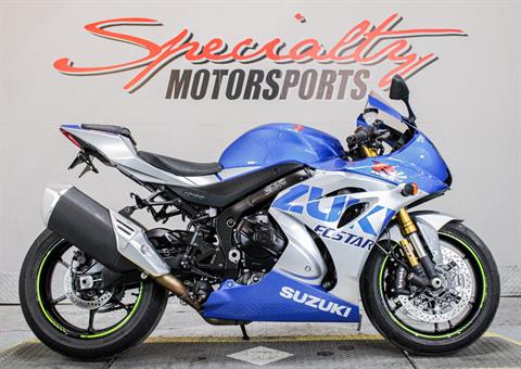 Used Motorcycle Shop | Specialty Motorsports