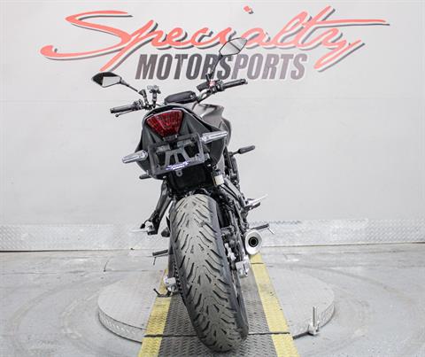 2021 Yamaha MT-07 in Sacramento, California - Photo 6