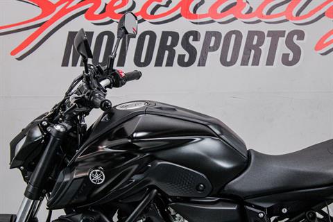 2021 Yamaha MT-07 in Sacramento, California - Photo 9