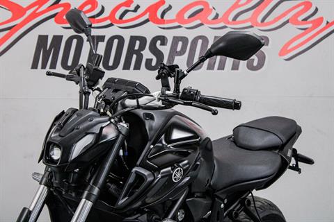 2021 Yamaha MT-07 in Sacramento, California - Photo 11