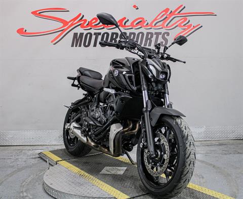 2021 Yamaha MT-07 in Sacramento, California - Photo 13