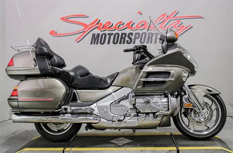 Used Motorcycle Shop | Specialty Motorsports