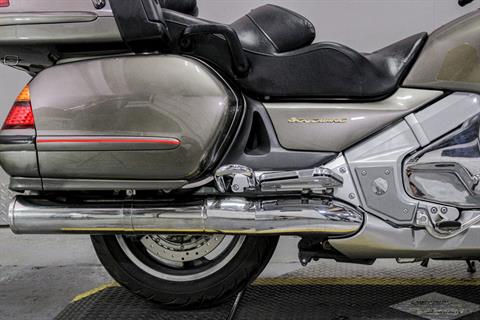2004 Honda Gold Wing in Sacramento, California - Photo 4